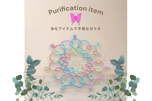 タティングレース☆クリスタルマット