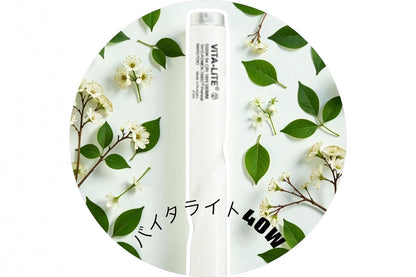 VITA-LITE バイタライト　40形40Ｗ　フルスペクトル蛍光ランプ