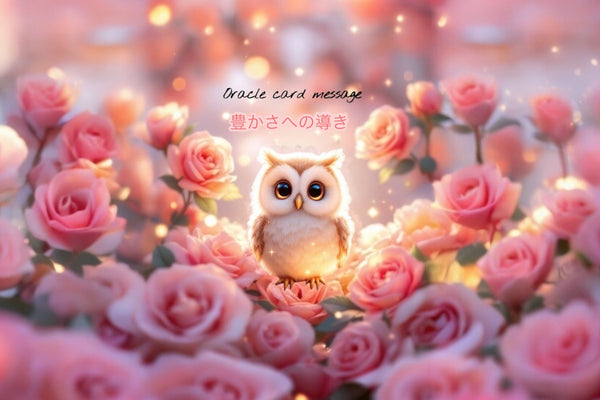 メッセージ付きアロマカードギフト　